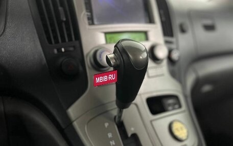 Hyundai Grand Starex Grand Starex I рестайлинг 2, 2012 год, 1 583 000 рублей, 31 фотография