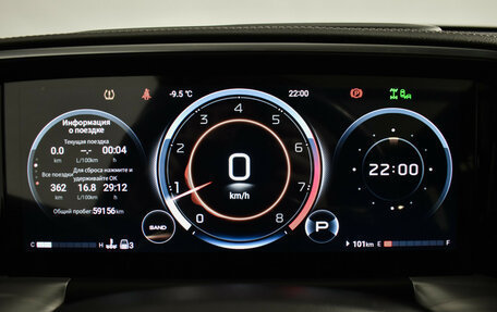 GAC GS8, 2024 год, 3 550 000 рублей, 23 фотография