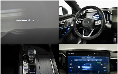 GAC GS8, 2024 год, 3 550 000 рублей, 19 фотография