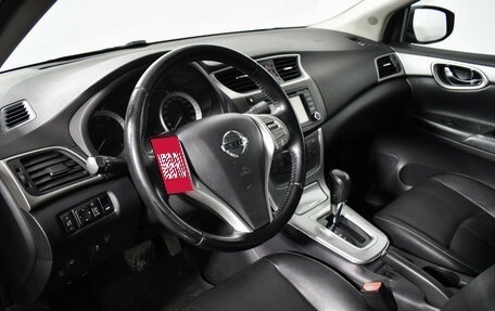 Nissan Sentra, 2014 год, 985 000 рублей, 9 фотография