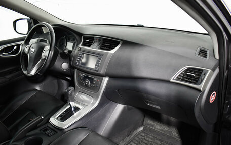 Nissan Sentra, 2014 год, 985 000 рублей, 12 фотография