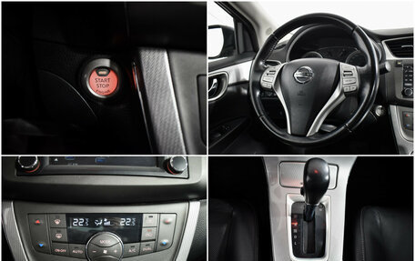 Nissan Sentra, 2014 год, 985 000 рублей, 18 фотография