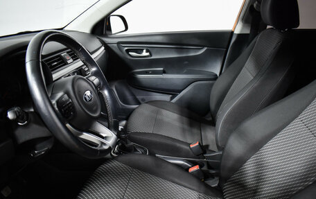 KIA Rio IV, 2017 год, 1 349 000 рублей, 10 фотография