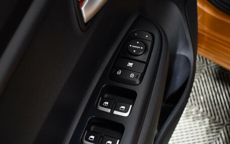 KIA Rio IV, 2017 год, 1 349 000 рублей, 14 фотография