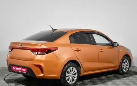 KIA Rio IV, 2017 год, 1 349 000 рублей, 5 фотография