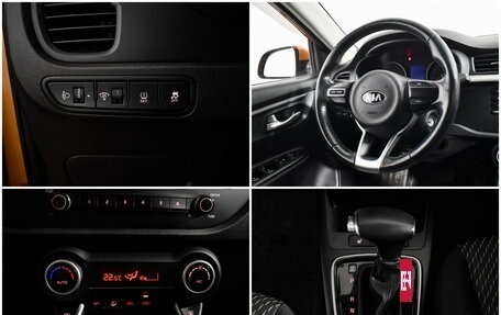 KIA Rio IV, 2017 год, 1 349 000 рублей, 17 фотография