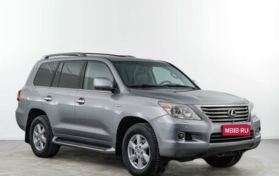 Lexus LX III, 2008 год, 2 649 050 рублей, 1 фотография