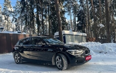 BMW 1 серия, 2013 год, 1 050 000 рублей, 1 фотография