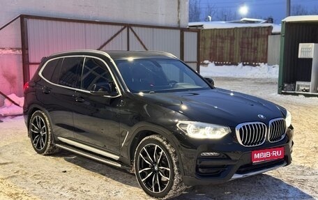 BMW X3, 2021 год, 4 400 000 рублей, 1 фотография