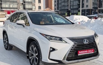 Lexus RX IV рестайлинг, 2017 год, 5 000 000 рублей, 1 фотография