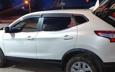 Nissan Qashqai, 2017 год, 1 500 000 рублей, 1 фотография