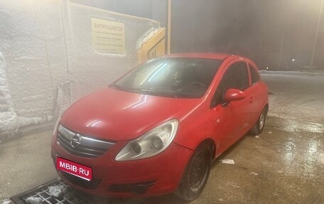 Opel Corsa D, 2009 год, 250 000 рублей, 1 фотография