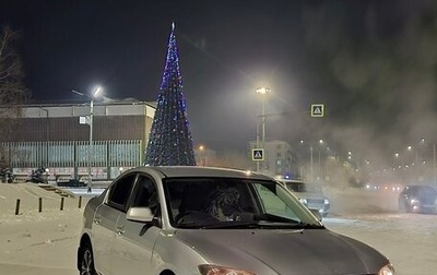 Mazda Axela, 2008 год, 650 000 рублей, 1 фотография