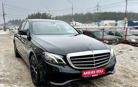 Mercedes-Benz E-Класс, 2020 год, 2 500 000 рублей, 1 фотография