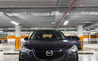 Mazda CX-5 II, 2014 год, 1 490 000 рублей, 1 фотография