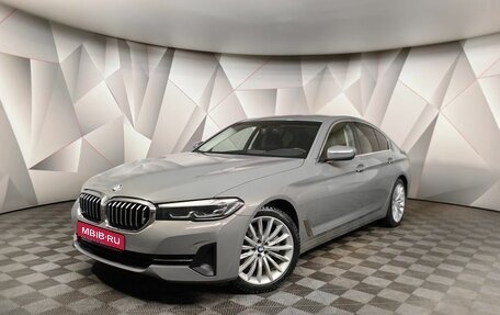 BMW 5 серия, 2020 год, 4 498 000 рублей, 1 фотография