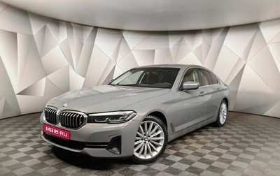 BMW 5 серия, 2020 год, 4 498 000 рублей, 1 фотография