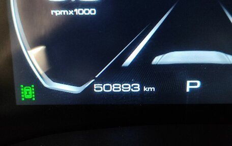 Haval Jolion, 2021 год, 1 912 000 рублей, 18 фотография