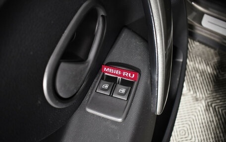 Renault Logan II, 2021 год, 1 349 000 рублей, 15 фотография