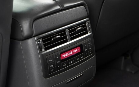 Lexus LX III, 2008 год, 2 649 050 рублей, 12 фотография