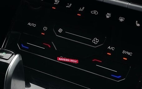 Chery Tiggo 7 Pro, 2022 год, 1 715 000 рублей, 6 фотография