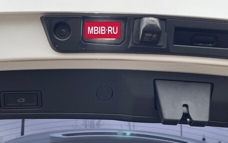 Chery Tiggo 7 Pro, 2022 год, 1 715 000 рублей, 15 фотография