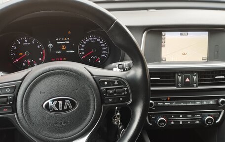 KIA Optima IV, 2017 год, 1 700 000 рублей, 2 фотография