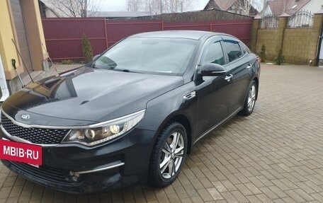 KIA Optima IV, 2017 год, 1 700 000 рублей, 4 фотография