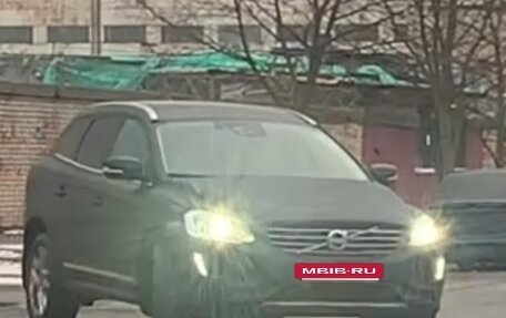 Volvo XC60 II, 2017 год, 3 500 000 рублей, 12 фотография