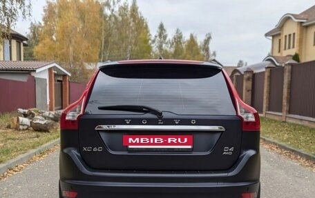 Volvo XC60 II, 2017 год, 3 500 000 рублей, 4 фотография