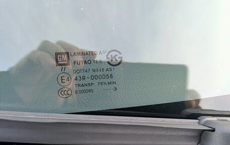 Chevrolet Cruze II, 2013 год, 850 000 рублей, 12 фотография