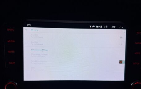 Skoda Rapid I, 2014 год, 920 000 рублей, 22 фотография