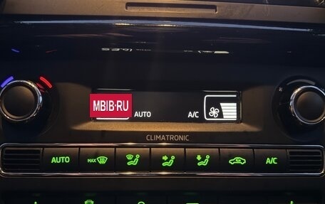 Skoda Rapid I, 2014 год, 920 000 рублей, 19 фотография