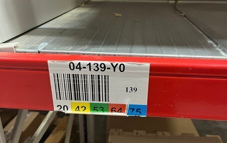 Lifan X60 I рестайлинг, 2014 год, 490 000 рублей, 15 фотография