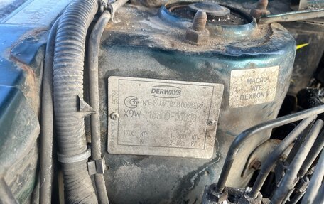 Lifan X60 I рестайлинг, 2014 год, 490 000 рублей, 11 фотография