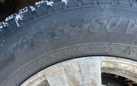 Lifan X60 I рестайлинг, 2014 год, 490 000 рублей, 17 фотография