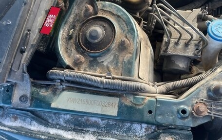 Lifan X60 I рестайлинг, 2014 год, 490 000 рублей, 12 фотография