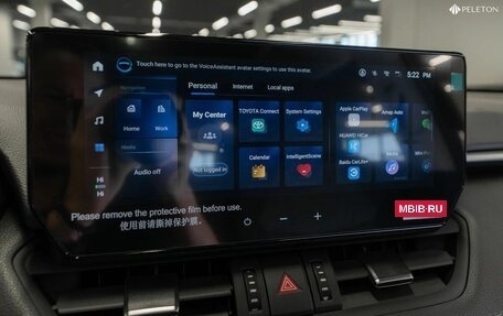 Toyota RAV4, 2025 год, 4 200 000 рублей, 23 фотография