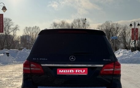 Mercedes-Benz GLS, 2018 год, 5 000 000 рублей, 2 фотография