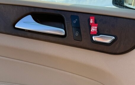 Mercedes-Benz GLS, 2018 год, 5 000 000 рублей, 16 фотография