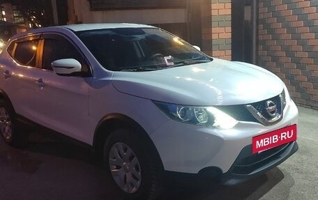 Nissan Qashqai, 2017 год, 1 500 000 рублей, 2 фотография