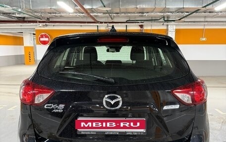Mazda CX-5 II, 2014 год, 1 490 000 рублей, 5 фотография