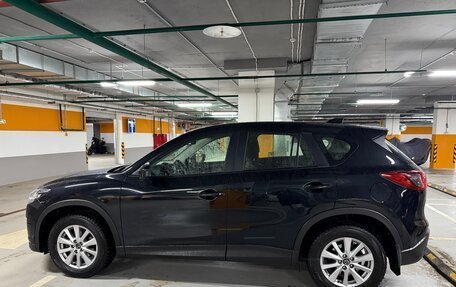 Mazda CX-5 II, 2014 год, 1 490 000 рублей, 7 фотография