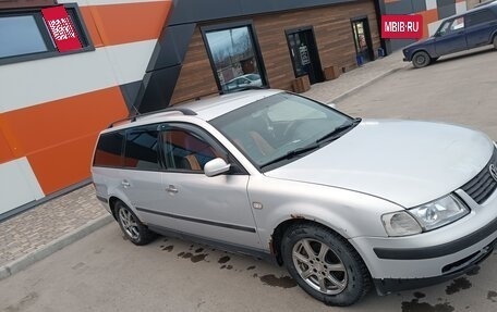 Volkswagen Passat B5+ рестайлинг, 2000 год, 300 000 рублей, 2 фотография