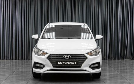 Hyundai Solaris II рестайлинг, 2017 год, 1 069 000 рублей, 3 фотография