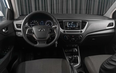 Hyundai Solaris II рестайлинг, 2017 год, 1 069 000 рублей, 6 фотография