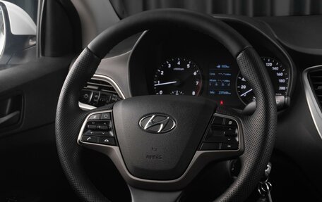 Hyundai Solaris II рестайлинг, 2017 год, 1 069 000 рублей, 15 фотография