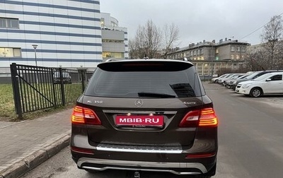 Mercedes-Benz M-Класс, 2015 год, 2 330 000 рублей, 1 фотография