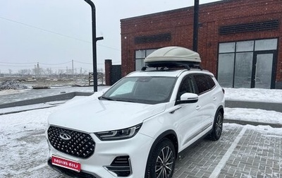 Chery Tiggo 8 Pro, 2023 год, 2 199 000 рублей, 1 фотография