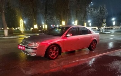 Ford Mondeo III, 2006 год, 290 000 рублей, 1 фотография